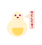 さわだるま（個別スタンプ：12）