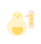さわだるま（個別スタンプ：13）