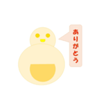 さわだるま（個別スタンプ：16）
