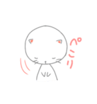シンプルでかわいいにゃんこスタンプ（個別スタンプ：7）