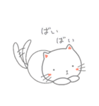シンプルでかわいいにゃんこスタンプ（個別スタンプ：11）