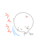 シンプルでかわいいにゃんこスタンプ（個別スタンプ：20）