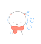 シンプルでかわいいにゃんこスタンプ（個別スタンプ：24）