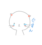 シンプルでかわいいにゃんこスタンプ（個別スタンプ：25）