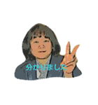 汎用的ファミリートーク（個別スタンプ：2）