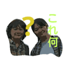 汎用的ファミリートーク（個別スタンプ：4）