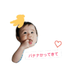こうきスタンプ①（個別スタンプ：11）