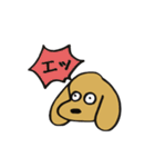 ちぇるちぇるスタンプ2（個別スタンプ：3）