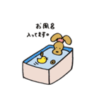 ちぇるちぇるスタンプ2（個別スタンプ：6）