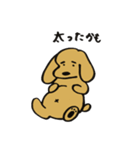 ちぇるちぇるスタンプ2（個別スタンプ：9）