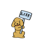 ちぇるちぇるスタンプ2（個別スタンプ：10）