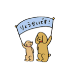 ちぇるちぇるスタンプ2（個別スタンプ：11）