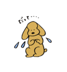 ちぇるちぇるスタンプ2（個別スタンプ：17）