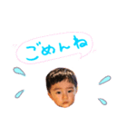 じえいさんスタンプ（個別スタンプ：2）