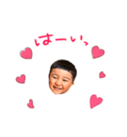 じえいさんスタンプ（個別スタンプ：3）