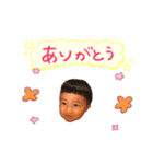 じえいさんスタンプ（個別スタンプ：6）