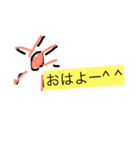 ゆいと猫のスタンプ（個別スタンプ：2）