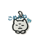 眉間のしわなちゃん（個別スタンプ：1）