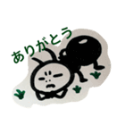 眉間のしわなちゃん（個別スタンプ：2）