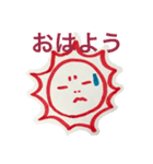 眉間のしわなちゃん（個別スタンプ：3）