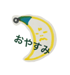 眉間のしわなちゃん（個別スタンプ：4）