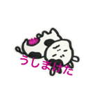眉間のしわなちゃん（個別スタンプ：6）