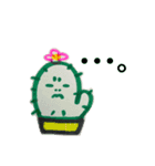 眉間のしわなちゃん（個別スタンプ：16）