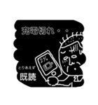 ちんぺーさんの、とりあえず既読スタンプ①（個別スタンプ：8）