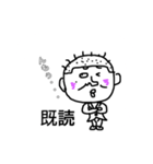 ちんぺーさんの、とりあえず既読スタンプ①（個別スタンプ：13）