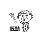 ちんぺーさんの、とりあえず既読スタンプ①（個別スタンプ：14）