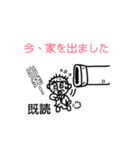 ちんぺーさんの、とりあえず既読スタンプ①（個別スタンプ：20）