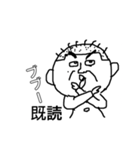 ちんぺーさんの、とりあえず既読スタンプ①（個別スタンプ：30）