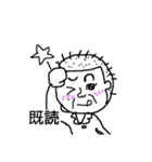 ちんぺーさんの、とりあえず既読スタンプ①（個別スタンプ：31）