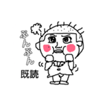 ちんぺーさんの、とりあえず既読スタンプ①（個別スタンプ：33）