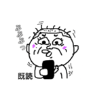 ちんぺーさんの、とりあえず既読スタンプ①（個別スタンプ：34）