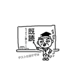 ちんぺーさんの、とりあえず既読スタンプ①（個別スタンプ：37）