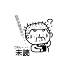 ちんぺーさんの、とりあえず既読スタンプ①（個別スタンプ：39）