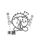ちんぺーさんの、とりあえず既読スタンプ①（個別スタンプ：40）