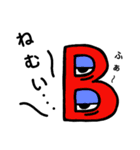キモかわalphabet’s（個別スタンプ：2）