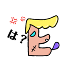 キモかわalphabet’s（個別スタンプ：5）