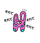 キモかわalphabet’s（個別スタンプ：8）