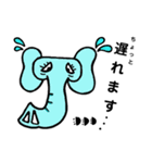 キモかわalphabet’s（個別スタンプ：10）