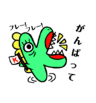 キモかわalphabet’s（個別スタンプ：11）