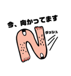 キモかわalphabet’s（個別スタンプ：14）