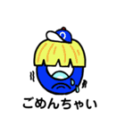 キモかわalphabet’s（個別スタンプ：15）