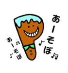 キモかわalphabet’s（個別スタンプ：16）