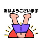 キモかわalphabet’s（個別スタンプ：22）