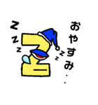 キモかわalphabet’s（個別スタンプ：26）