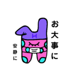 キモかわalphabet’s（個別スタンプ：28）