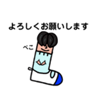 キモかわalphabet’s（個別スタンプ：29）